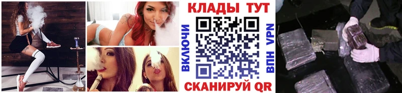 Где продают наркотики Лукоянов Марихуана  АМФ  ГАШ  Cocaine 