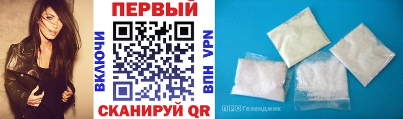Амфетамин VHQ  хочу наркоту  Лукоянов 