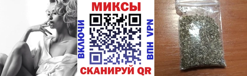 БУТИРАТ жидкий экстази  даркнет сайт  Лукоянов 