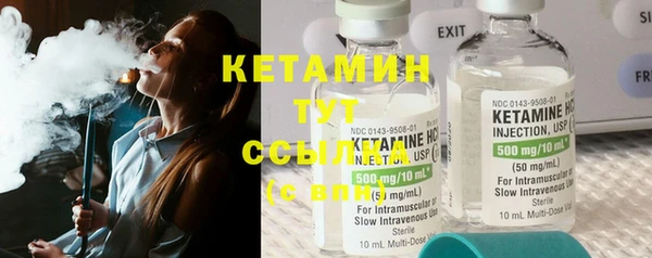ECSTASY Магадан