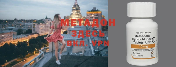 mdpv Алзамай
