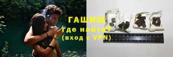 mdpv Алзамай