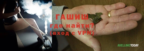 спайс Алексеевка