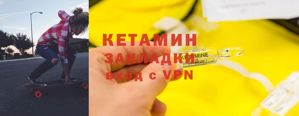mdpv Алзамай