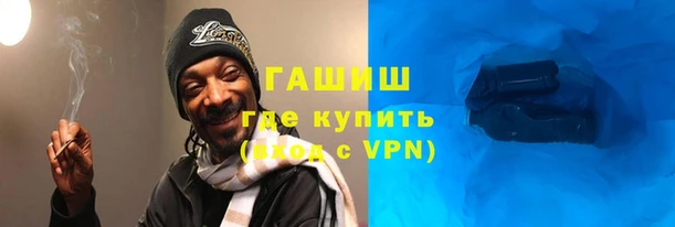 спайс Алексеевка