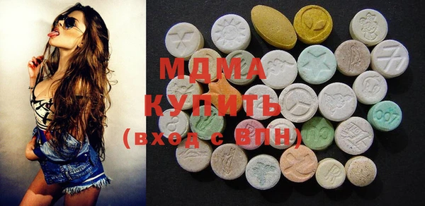 спайс Алексеевка