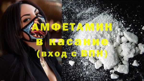 mdpv Алзамай