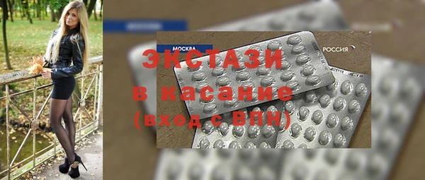 mdpv Алзамай