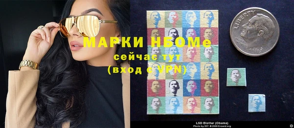 mdpv Алзамай