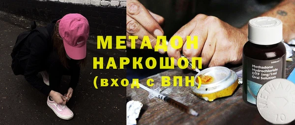 mdpv Алзамай