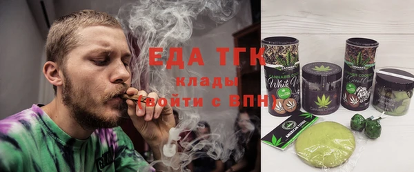 спайс Алексеевка